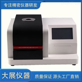 差示扫描量热仪全网直销