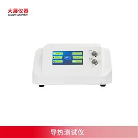 导热测试仪