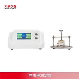 导热率测定仪