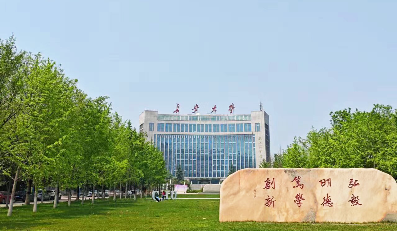 长安大学采购南京大展DZDR-S导热系数测定仪